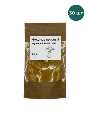 Мухомор красный (мука из шляпок) 25 г в упаковке, оптом, 30 штук Мухомор красный (мука из шляпок) 25 г в упаковке, оптом, 30 штук