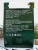 Мармелад сосновый Таежный, 250 гр